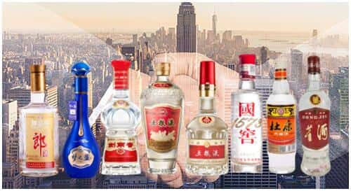 孟连县回收名酒